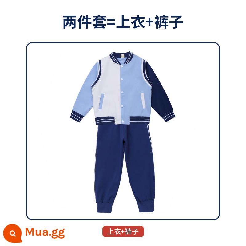 Trường tiểu học Dịch vụ học sinh Dịch vụ Quần áo mùa thu Đồng phục bóng chày Summer Suit Mẫu giáo Dịch vụ vườn ba bộ đồng phục mùa xuân và mùa thu lớp một - bộ đồ hai mảnh màu xanh