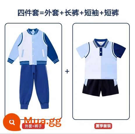 Trường tiểu học Dịch vụ học sinh Dịch vụ Quần áo mùa thu Đồng phục bóng chày Summer Suit Mẫu giáo Dịch vụ vườn ba bộ đồng phục mùa xuân và mùa thu lớp một - Bộ vest nam bốn mảnh màu xanh