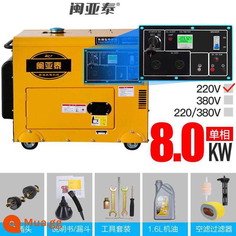 Bộ máy phát điện diesel nhỏ im lặng dùng trong gia đình 3/6/8/10/12/15/20/30KW kilowatt KVA ba pha - 8.0KW im lặng một pha 220V