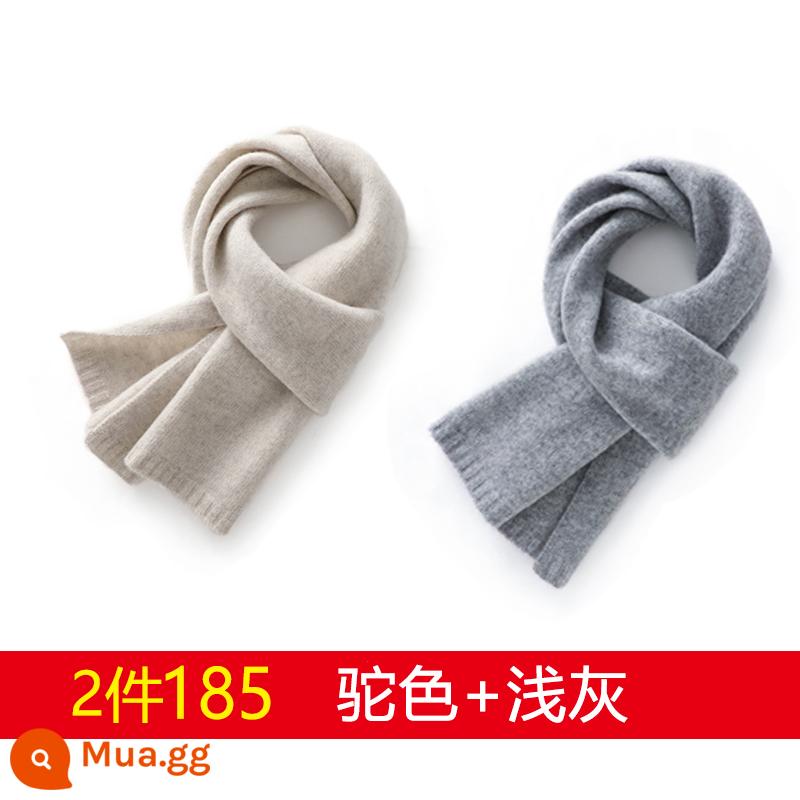 Khăn quàng cổ nhỏ 100% cashmere của Ordos dành cho nam và nữ, khăn quàng cổ và khăn quàng cổ mùa đông dành cho các cặp đôi, hộp quà len ngắn - 2 gói gạo lạc đà + xám nhạt không kèm hộp quà