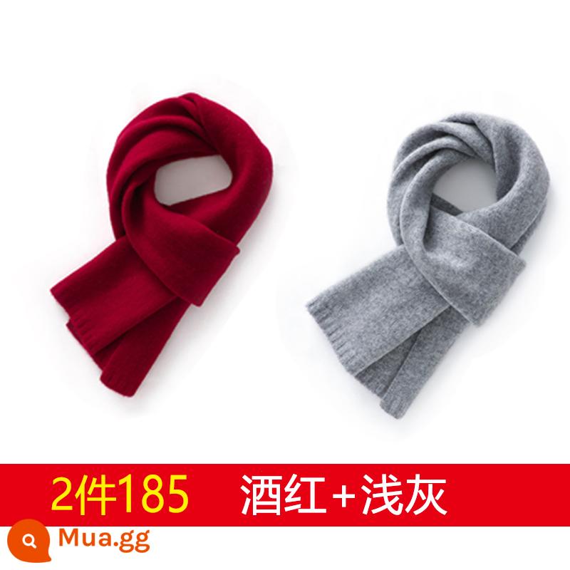 Khăn quàng cổ nhỏ 100% cashmere của Ordos dành cho nam và nữ, khăn quàng cổ và khăn quàng cổ mùa đông dành cho các cặp đôi, hộp quà len ngắn - 2 gói màu đỏ tía + xám nhạt không kèm hộp quà