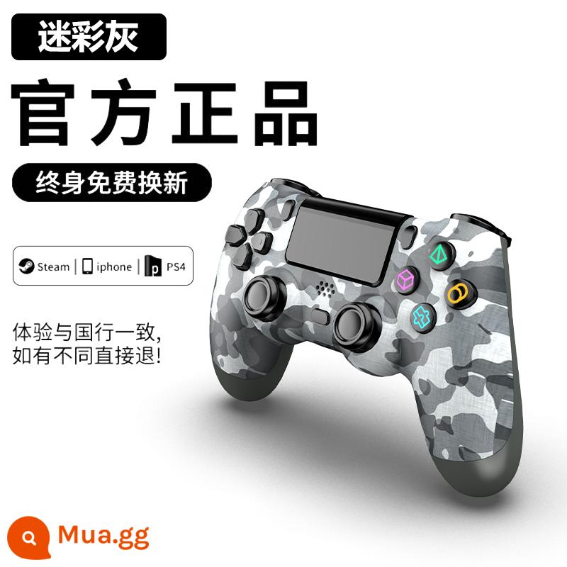 Mới PS4 Bộ điều khiển iOS Bluetooth Notebook điều khiển không dây rung PC máy tính Hơi Nước Bộ điều khiển trò chơi Pro - Phiên bản cao cấp nhất của PS4〖Camo Gray〗được bảo hành trọn đời