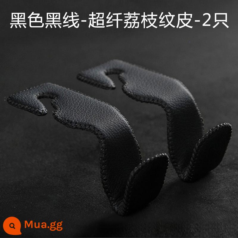 Móc treo ghế ô tô móc treo cốp xe ô tô phía trước và phía sau đa chức năng móc cốp xe ô tô bằng da lộn sợi nhỏ thật - Da cuội siêu sợi đen đen-2 miếng