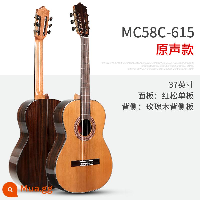 Martini MC58/48 C 39 -inch 36 Board Board Children Martinez Martinez Martinez Martinez Martini guitar cổ điển - MC58C-615 Veneer gỗ thông đỏ mẫu âm thanh 37 inch