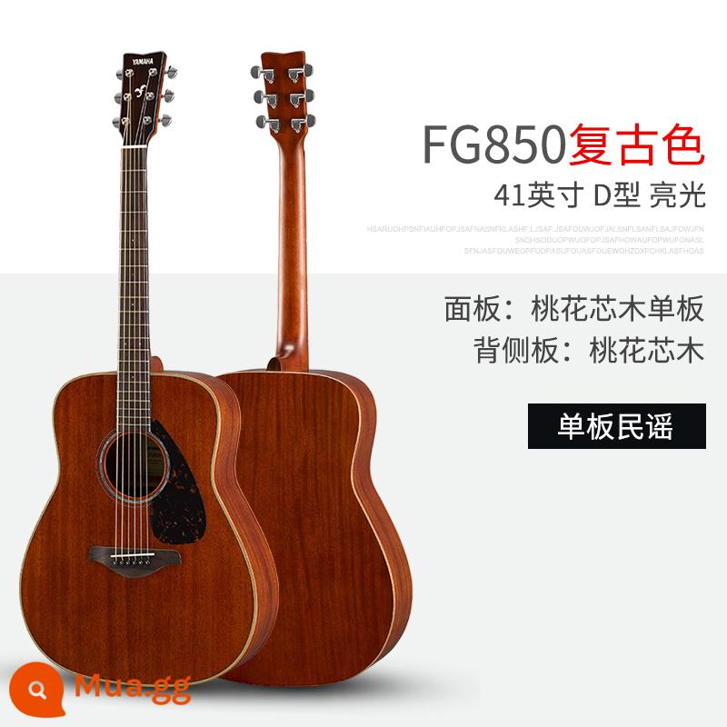 Đàn Guitar Yamaha Yamaha FG830/FSX850 Chính Hãng Hộp Điện Đơn Ban Dân Gian Fingerstyle Mới Bắt Đầu Đàn Guitar - FG850 màu retro 41 inch âm thanh nguyên bản