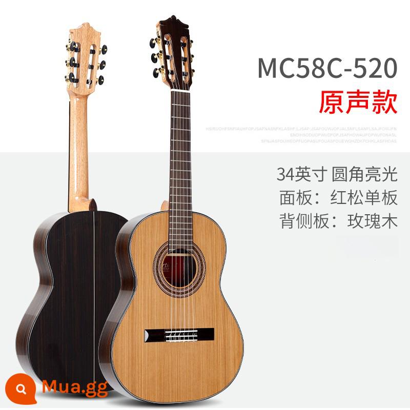 Martini MC58/48 C 39 -inch 36 Board Board Children Martinez Martinez Martinez Martinez Martini guitar cổ điển - MC58C-520 Veneer gỗ thông đỏ mẫu âm thanh 34 inch