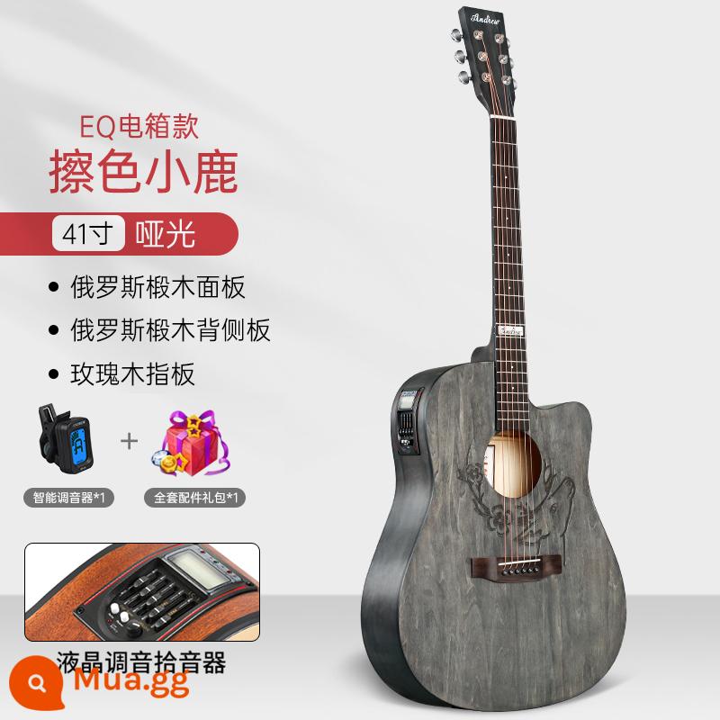 Andrew người mới bắt đầu đàn guitar dân gian bề mặt đơn 41 inch phụ nữ đàn guitar veneer nam sinh viên đặc biệt hộp điện nhạc cụ - [Mẫu hộp điện EQ] Hươu cọ màu + Phụ kiện + Bộ chỉnh