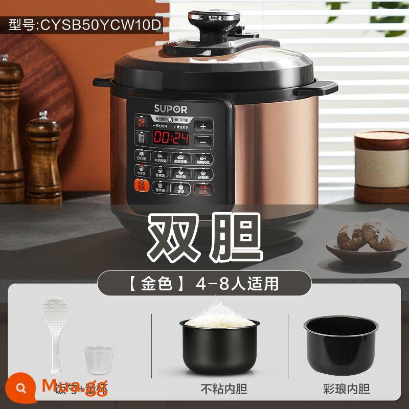 Nồi áp suất điện tử Supor home smart 5L nồi áp suất điện tử chính hãng 2 khuyến mãi 3 nồi cơm 4 chính hãng 5-6 người - vàng