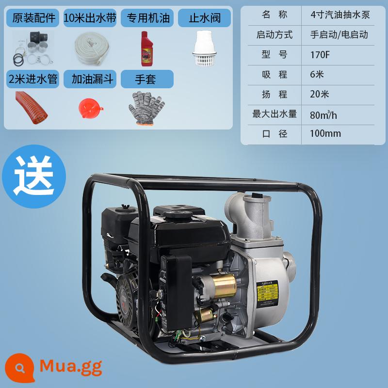 Bơm xăng Dading cao -Thu điện Nông nghiệp Thủy lợi Diesel Bơm cao -Power tự tạo 2 -inch 3 Giao thông tăng cao tăng lên - Khởi động điện xăng 4 inch [Gói]