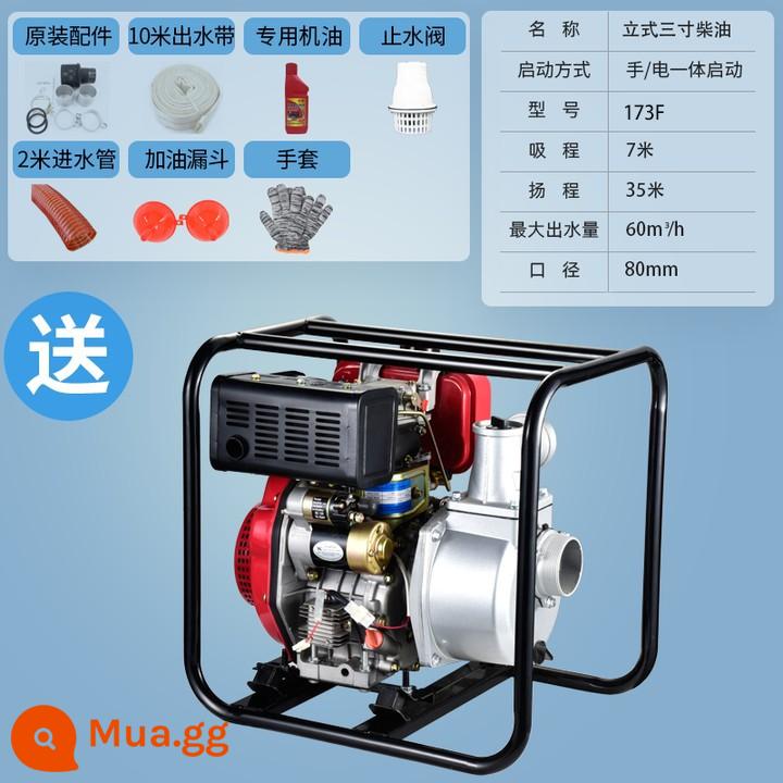 Bơm xăng Dading cao -Thu điện Nông nghiệp Thủy lợi Diesel Bơm cao -Power tự tạo 2 -inch 3 Giao thông tăng cao tăng lên - Khởi động điện gói diesel dọc 3 inch