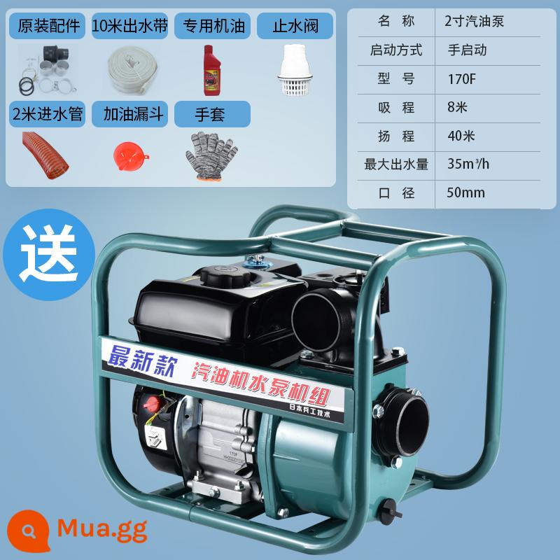 Bơm xăng Dading cao -Thu điện Nông nghiệp Thủy lợi Diesel Bơm cao -Power tự tạo 2 -inch 3 Giao thông tăng cao tăng lên - Máy bơm nước chạy xăng 2 inch mới [Gói]