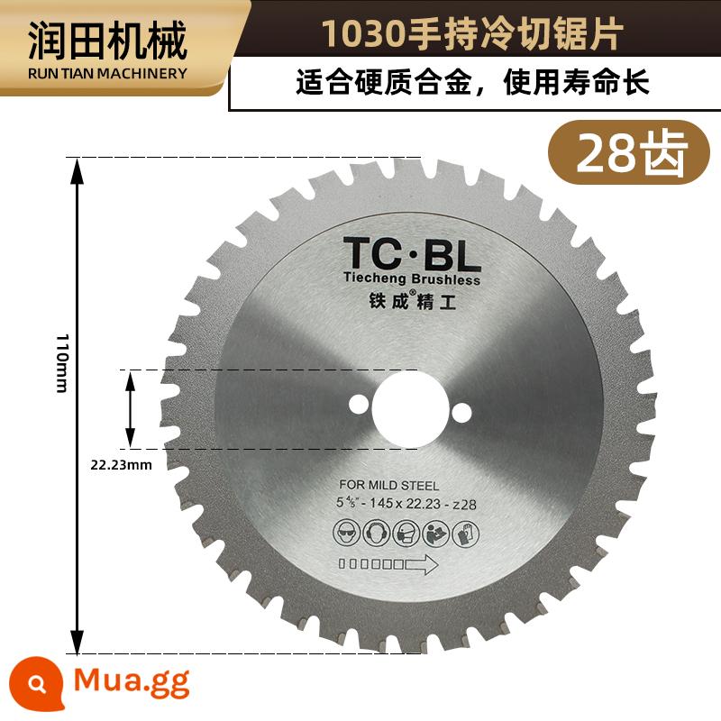 Lưỡi cưa cắt nguội kim loại làm bằng sắt 10 inch Lưỡi cắt thép 14 inch máy móc xây dựng máy khai thác sửa đổi chủ đề đặc biệt - Bàn ủi 1030-110mm [28 răng] 2 cái