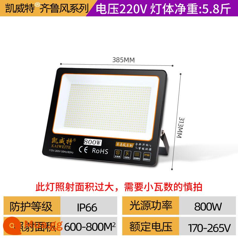 Đèn pha LED công suất cao ngoài trời không thấm nước vuông ánh sáng ngoài trời siêu sáng sân vận động đèn rọi công trường đèn pha led - Cực 800W (chiếu xạ 600-800 mét vuông)