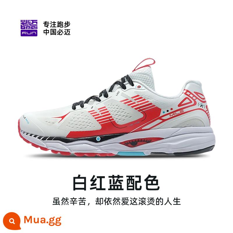 Bimai Mile42K Pro tiềm năng mới dành cho nam và nữ giày chạy marathon chuyên nghiệp chống trượt, chống sốc, chống mài mòn - Asahi Bene [nữ]