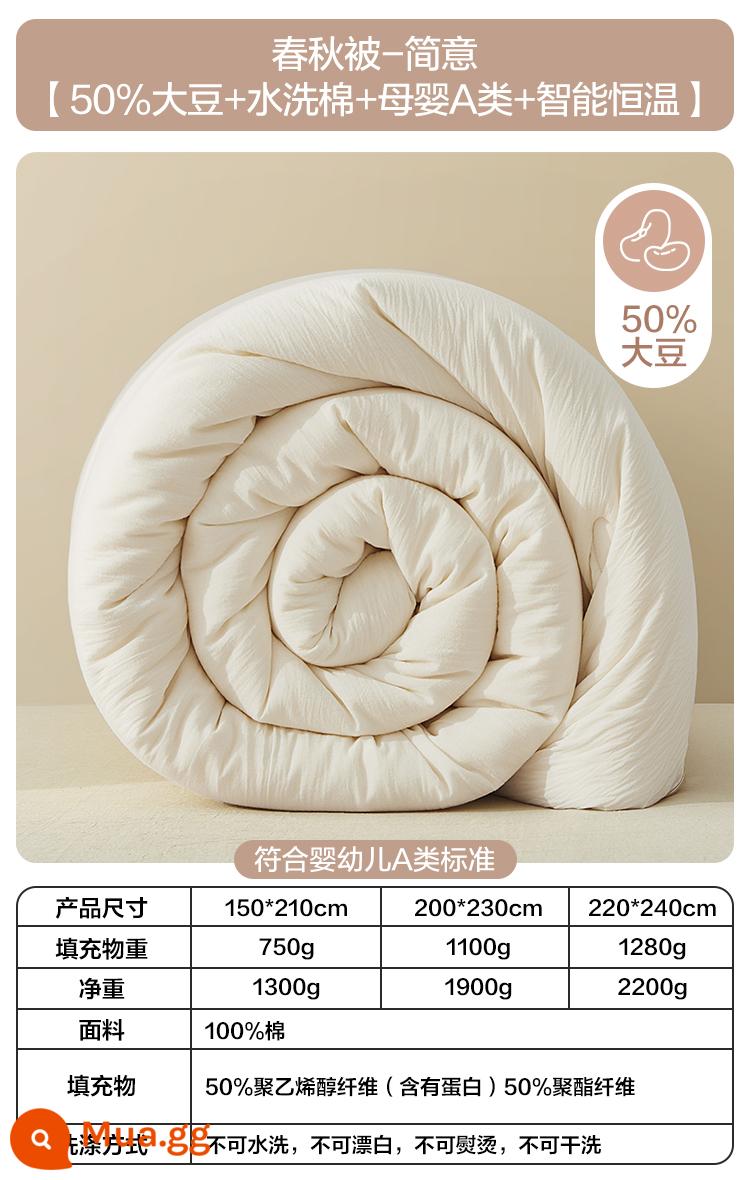 Boyang 50% sợi đậu nành quilt mùa xuân và mùa thu quilt lõi bông rửa đôi bông thô Li Guanqi đậu nành chăn mùa xuân - Chăn Xuân Thu [50% Đậu Nành + Bông Giặt + Bà Mẹ Và Trẻ Sơ Sinh Loại A + Nhiệt Độ Không Đổi Thông Minh] Đơn Giản