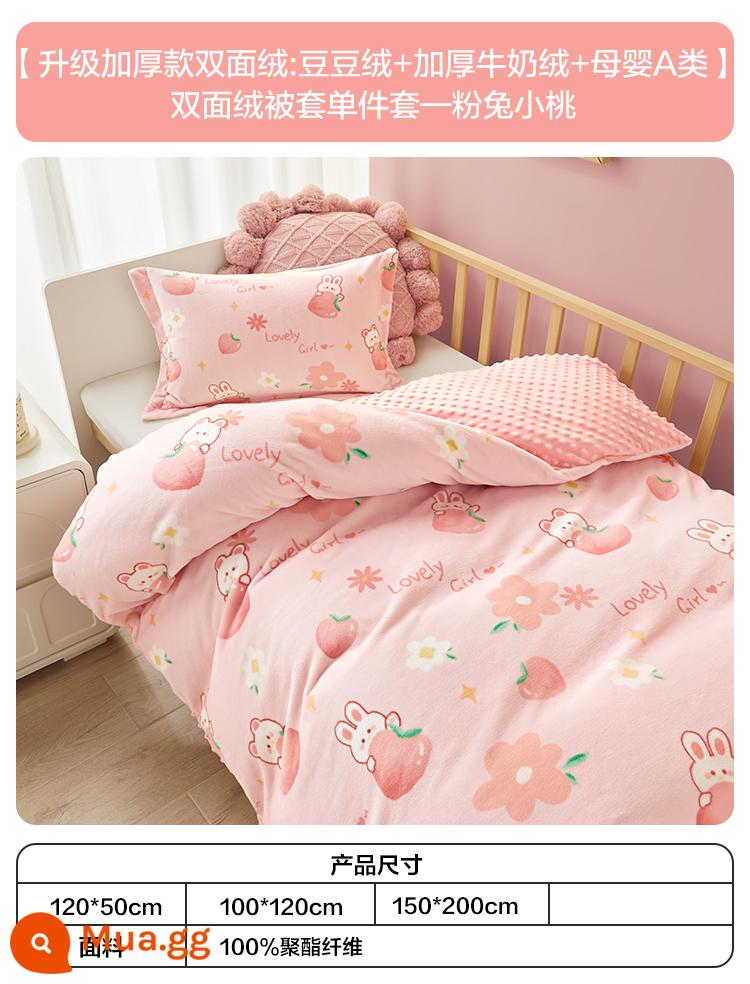 Vỏ chăn bông cũi mũ len loại A mùa thu đông cho bé Vỏ chăn trẻ em cotton nguyên chất 120x150cm mẫu giáo - [Nhung dày 2 mặt nâng cấp: nhung mũ len + nhung sữa dày + bà mẹ và trẻ sơ sinh loại A] Bộ 1 vỏ chăn nhung 2 mặt - Thỏ Hồng Xiaotao