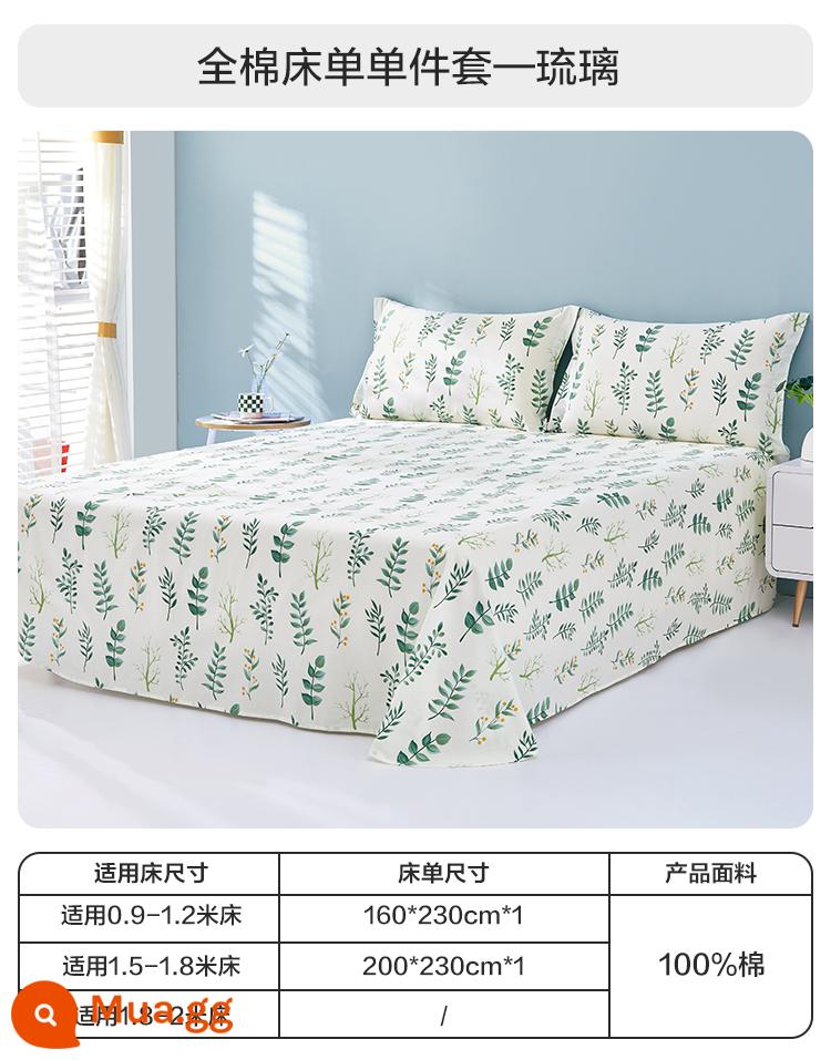 Boyang Home Dệt Cotton Tấm Đơn 100 Bông Dày Phim Hoạt Hình Ký Túc Xá Sinh Viên Tấm Ins Đơn Mùa Hè - Bộ ga trải giường bằng vải cotton—Liu Li