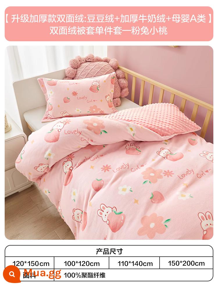 Bé Vỏ Chăn Cotton Nguyên Chất Loại Một Cũi Vỏ Chăn Trẻ Em Vỏ Chăn Cotton Đơn 120X150Cm mẫu Giáo Hoạt Hình - [Nhung nhung dày 2 mặt nâng cấp: Nhung Bean + nhung sữa dày + Mẹ và bé loại A] Bộ đơn vỏ chăn nhung 2 mặt - Thỏ Hồng Xiaotao