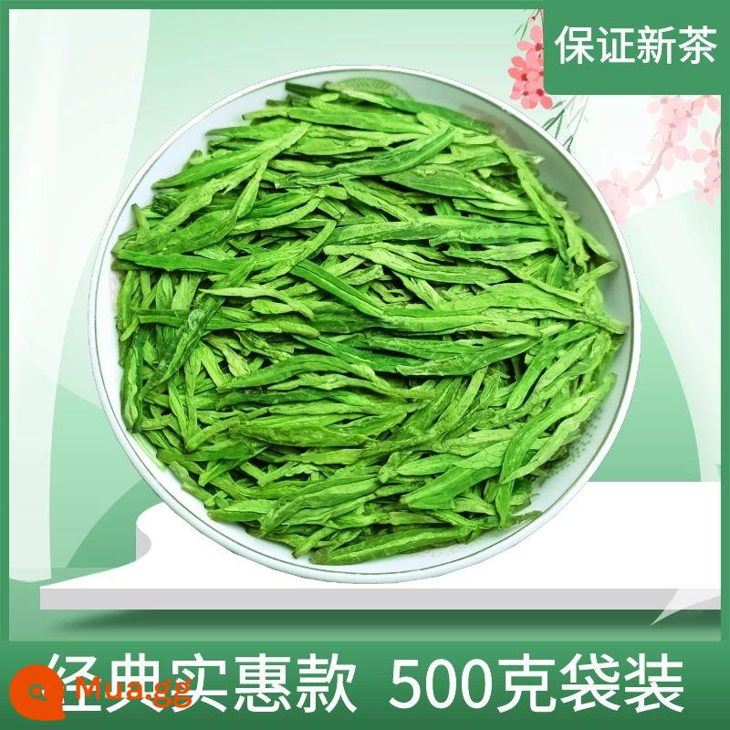 Trà Longjing 2022 trà mới trước khi mưa trà xanh loại thơm mạnh Hàng Châu khẩu phần lớn đích thực trà xuân 250g tự uống - 500g