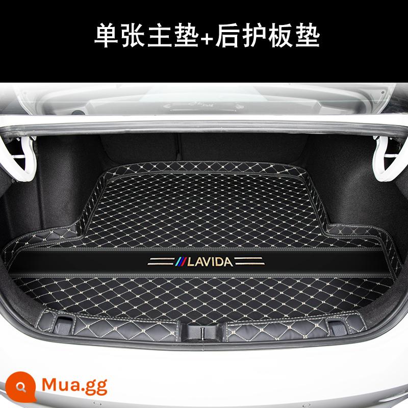 2023 Volkswagen Lavida plus cốp xe đặc biệt năm triệu 500 mới Lavida xe ô tô khoang sau thảm 9 - Đặc biệt dành cho Lavida [tấm đệm chính + tấm chắn bùn sau] gạo đen - phiên bản tiêu chuẩn dành cho xe hơi