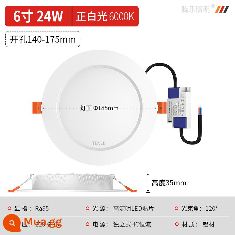 Đèn led downlight 4 inch 12w nhúng 5 inch 18 watt 9 cm 3 đèn âm trần 7 lỗ đèn 6 khoan 15cm shop đèn rọi - Model nhôm [6 inch 24w ánh sáng trắng dương] khoan 14-17.8