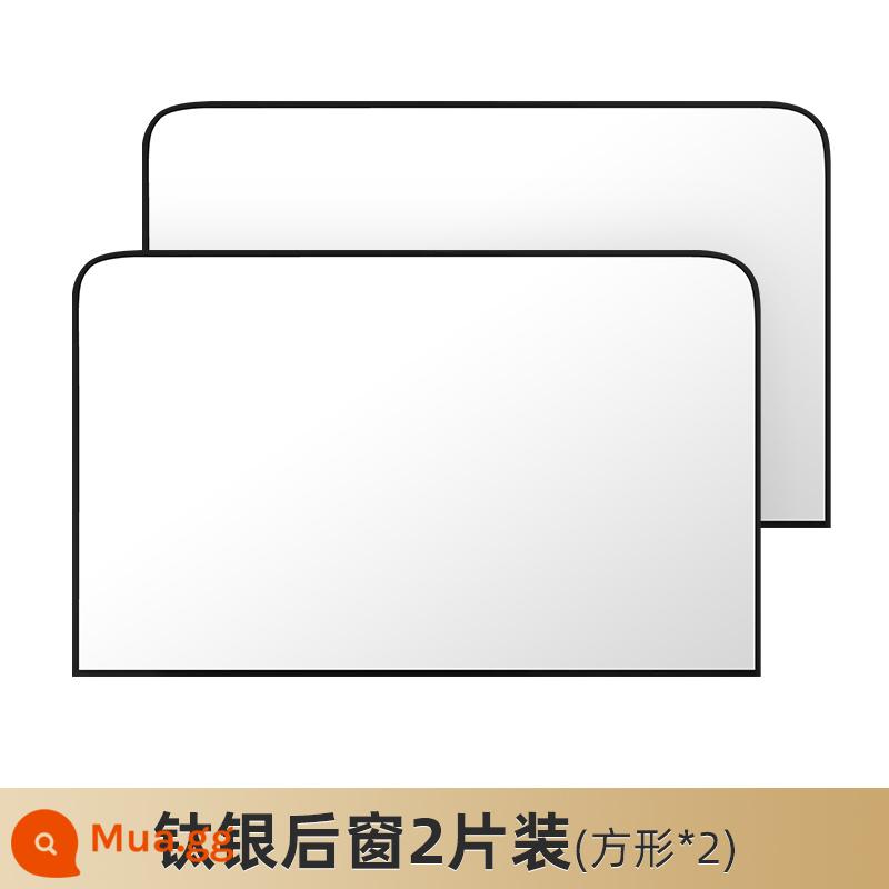 Tấm che nắng ô tô từ tính che nắng cửa sổ chống nắng cách nhiệt tấm che nắng ô tô từ tính che nắng cửa sổ ô tô riêng tư tấm che nắng - Chất liệu bạc titan mới Hấp phụ từ tính mạnh - 2 miếng kính sau