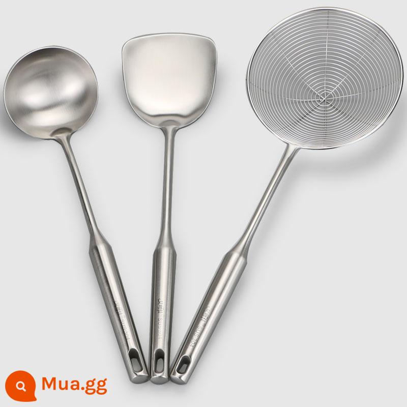 Thìa thìa inox 304 rò rỉ đồ dùng nhà bếp đồ dùng gia đình bộ xẻng nấu ăn trọn bộ đồ dùng nhà bếp - Bộ ba món (thìa + thìa súp + rây viền thép 15cm)