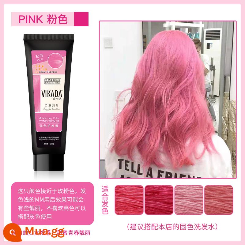 Dầu gội cố định màu Schwarzkopf bảo vệ màu tóc nhuộm xám xanh hồng tím màu bổ sung cho selune vàng - Dầu xả hồng [chính hãng 200ml] vikada