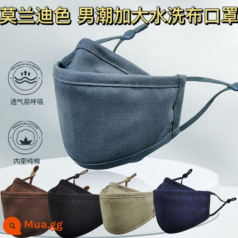 Khẩu trang nam kn94 chống bụi ba chiều màu Morandi vải cotton thoáng khí hợp thời trang mặt to đẹp trai có thể cho vào giặt - Nam giới có thể nhận xét màu sắc (2 chiếc) được đóng gói riêng lẻ