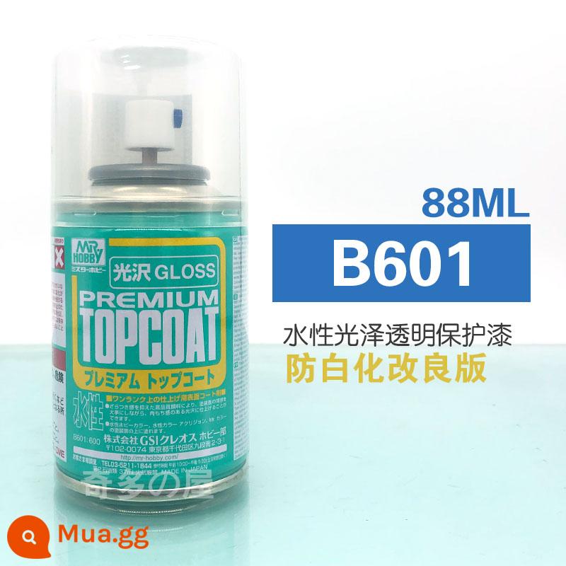 Chidodo Shishuki Dầu dầu Smal Oil Bald và tươi tốt hơn B501B502B503B603 Sơn bảo vệ nước trắng chống lại - B601 Nước bóng làm trắng tóc chống lão hóa