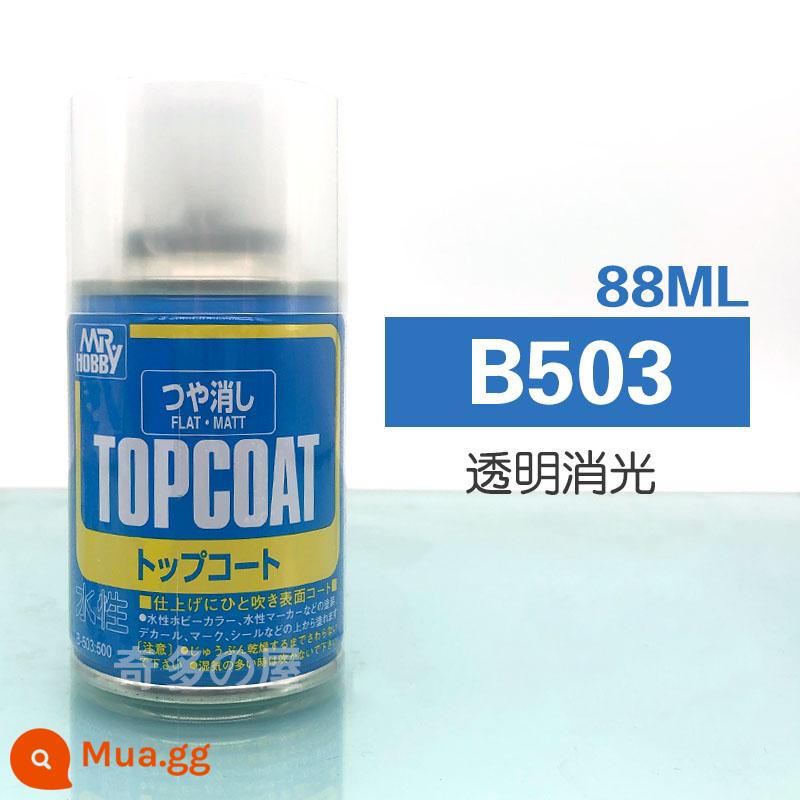 Chidodo Shishuki Dầu dầu Smal Oil Bald và tươi tốt hơn B501B502B503B603 Sơn bảo vệ nước trắng chống lại - Thảm nước B503