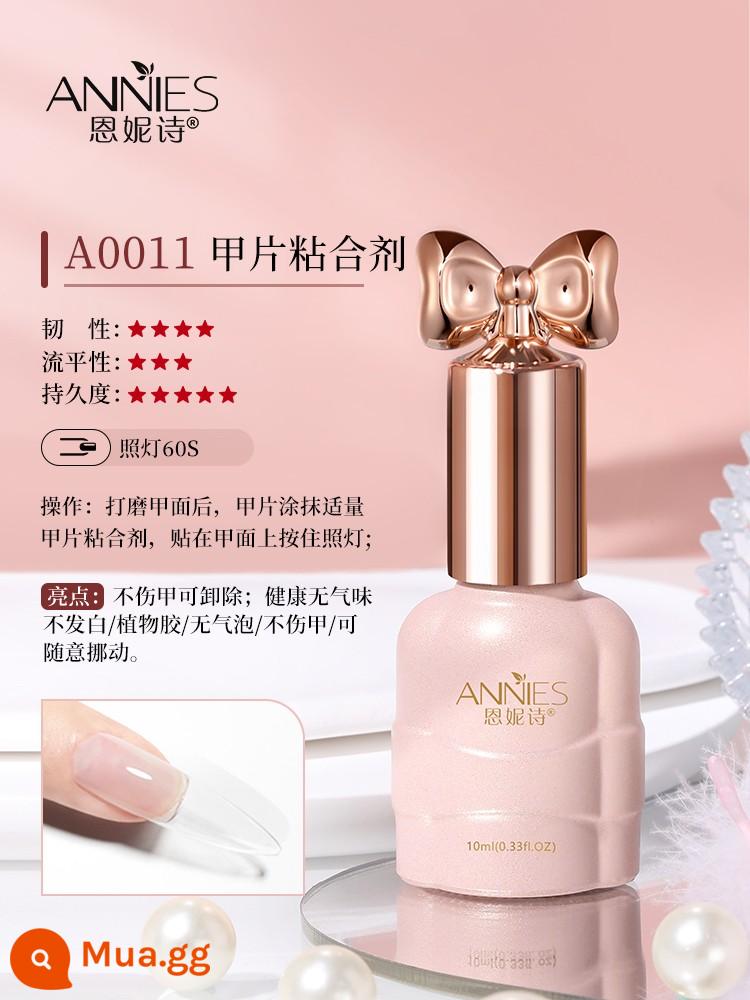 Ennis chai bạc keo sơn móng tay nail salon đế đặc biệt keo niêm phong bộ gia cố cường lực mờ lớp dấu nở keo - màu vàng