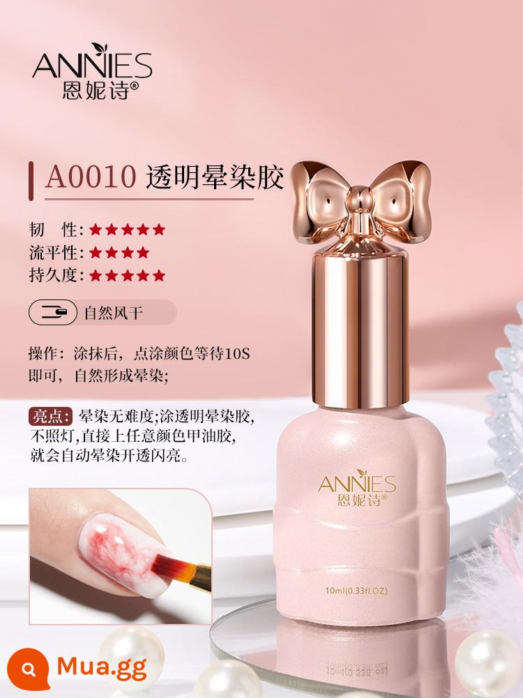 Ennis chai bạc keo sơn móng tay nail salon đế đặc biệt keo niêm phong bộ gia cố cường lực mờ lớp dấu nở keo - nâu