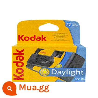 Máy ảnh phim dùng một lần Fuji Kodak retro màu đánh lừa 1986 máy ảnh phim có đèn flash quà tặng sinh nhật cho phụ nữ - Kodak Charm Vàng độc lập ISO800 Không nhấp nháy 27 ảnh