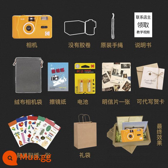 135 Kodak M35 đánh lừa máy quay phim M38 máy quay phim retro đánh lừa máy máy ảnh không dùng một lần có đèn flash - Kodak M38 Vàng + Trắng Đen LFani400 + Quà Tặng