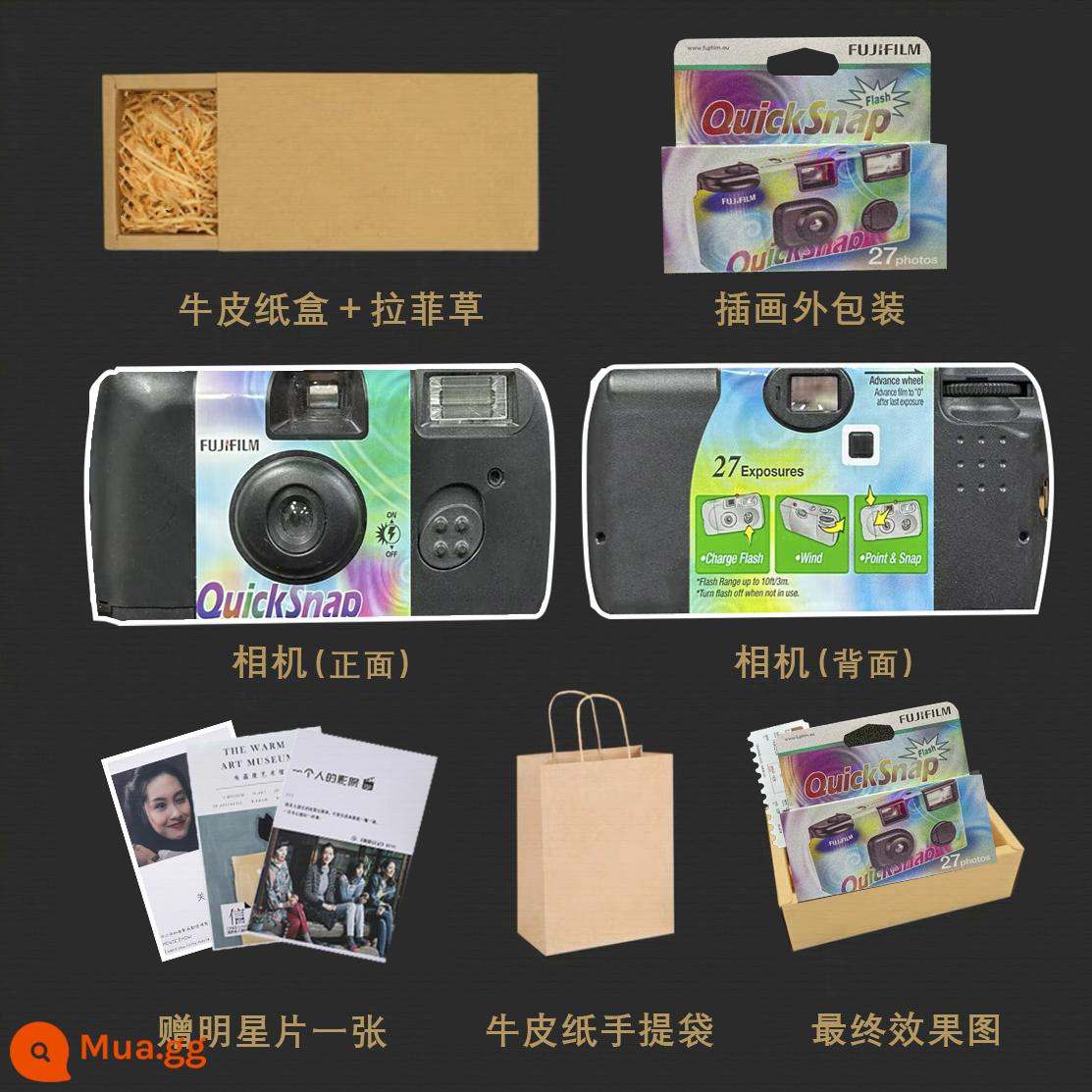 1986 Máy ảnh phim dùng một lần Kodak retro màu máy ảnh phim ngắm và chụp có đèn flash quà tặng sinh nhật cho phụ nữ - Fuji phiên bản Châu Âu ISO400 có flash 27 ảnh