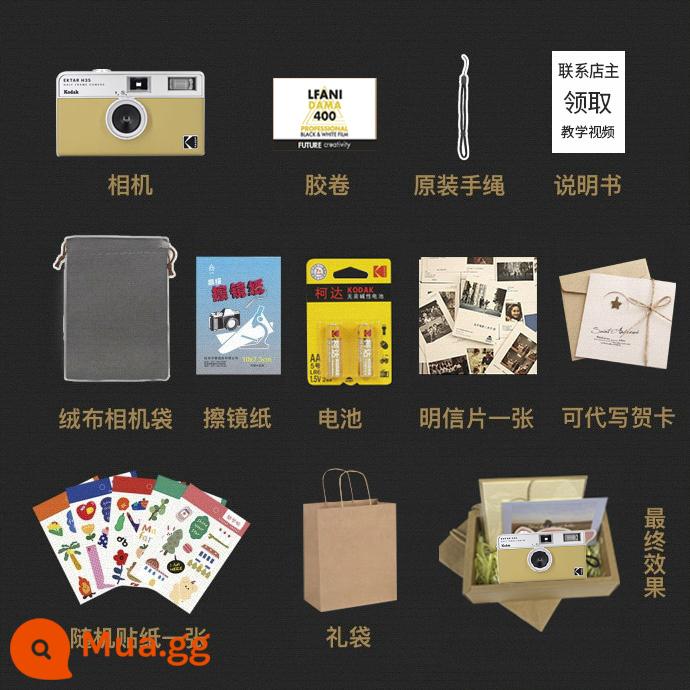 Kodak H35 nửa khung Kodak phim máy ảnh retro phim đánh lừa máy ảnh sinh viên món quà sáng tạo có thể chụp 72 hình ảnh - Fan yêu thích H35 phim vàng xám miễn phí