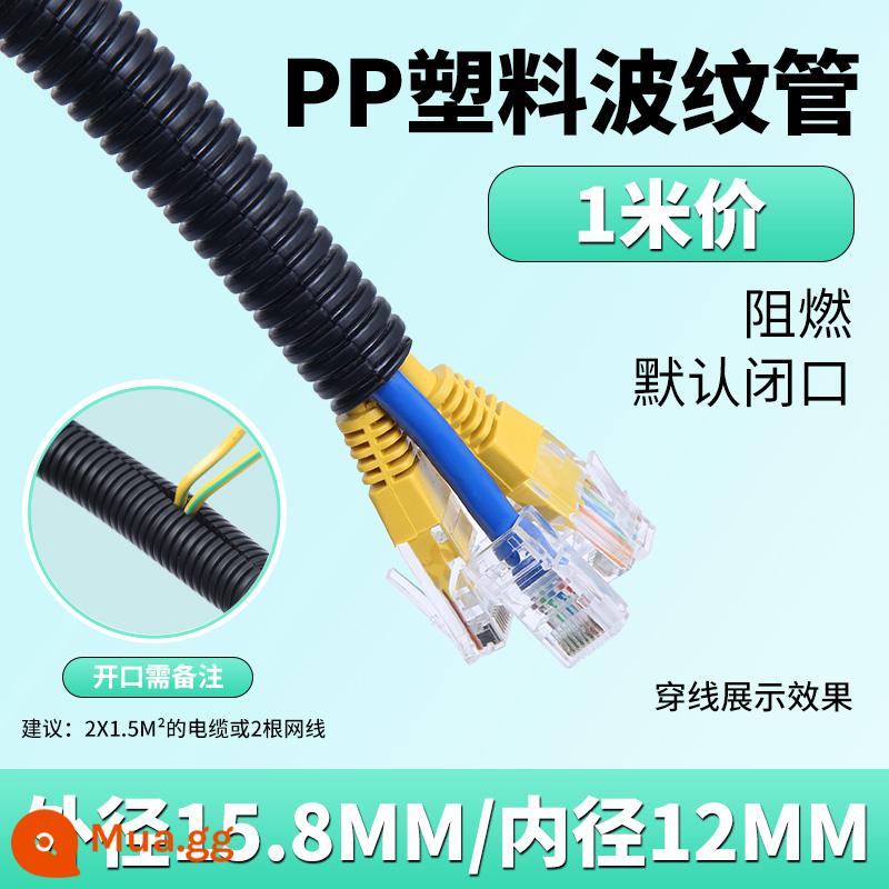 Ống lượn sóng nhựa Ống lượn sóng PE không cháy Ống lượn sóng PP/PA nylon chống cháy Vỏ bọc ống ren Ống ren - Chất chống cháy PP AD15.8/1 mét