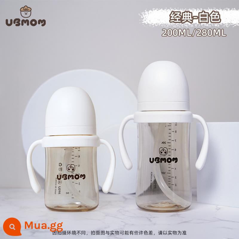 [Tự vận hành] Cốc tập uống cho bé UBMOM, bình bú, cốc uống nước, cốc tập uống cho trẻ sơ sinh, trẻ trên 6 tháng tuổi - [Chống trào ngược psu cổ điển] màu trắng