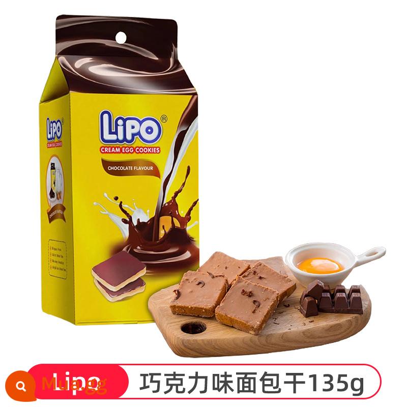 [Tự vận hành] Bánh quy sữa nhập khẩu lipo rusk Việt Nam ăn sáng đồ ăn nhẹ thông thường màu đỏ - Bánh quy hương sô-cô-la 135g