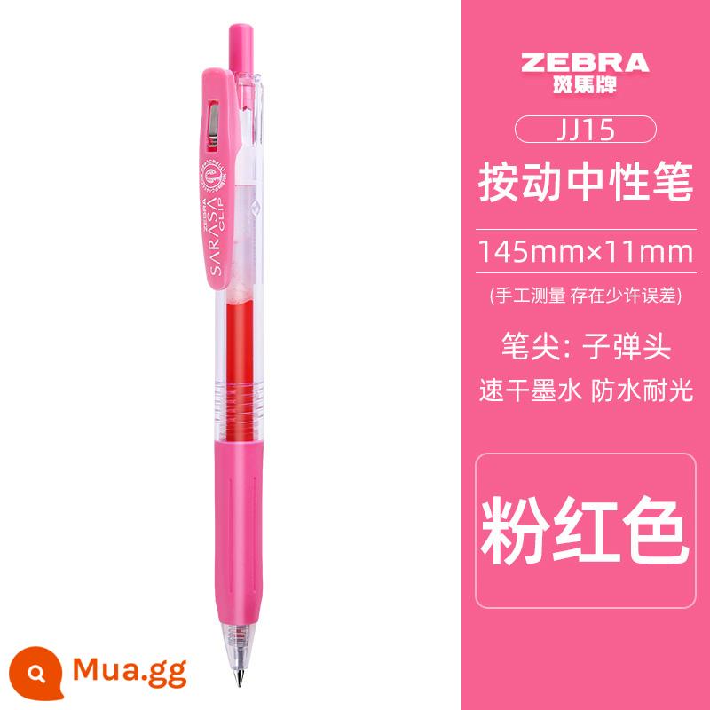 [Tự vận hành] Bút gel ngựa vằn ZEBRA Nhật Bản JJ15 màu đen kỳ thi đặc biệt SARASA loại báo chí bút màu nước khô nhanh bút tài khoản tay dung lượng lớn 0,5mm bút lông học sinh bút ký câu hỏi - Hồng-