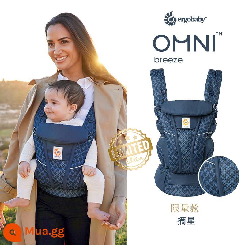 [Tự vận hành] Túi đựng đồ cho bé hai con chó ergobaby gió ergobaby của Mỹ omni thoáng khí kiểu ôm trước sơ sinh - Làn gió siêu thoáng - Vươn tới những vì sao (Màu mới)