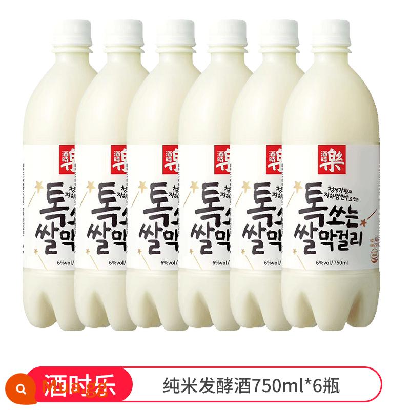 [Tự vận hành] Rượu nhập khẩu Hàn Quốc Rượu gạo nguyên bản Shile 750ml Rượu mùi gạo nếp Makli Yanbian Hàn Quốc - Rượu lên men Junmai 750ml*6 chai