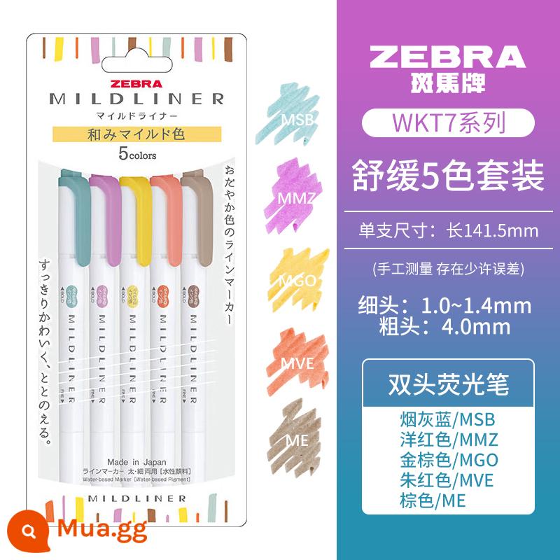 [Tự vận hành] Bút dạ quang mềm hai đầu dòng Mildliner dòng Zebra (ZEBRA) bút đánh dấu dòng đơn sắc bút đánh dấu học sinh WKT7 - Bộ 5 màu dịu nhẹ (đóng gói trong túi)