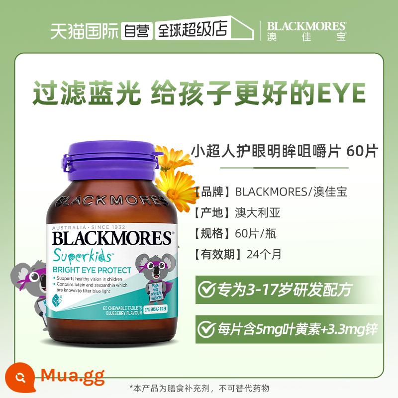 [Tự vận hành] BLACKMORES Quả việt quất Gia Bảo Úc lutein bảo vệ thị lực người lớn nhập khẩu từ Úc - Viên nhai bảo vệ mắt Little Superman 60 viên