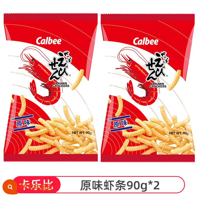 [Tự vận hành] Khoai tây chiên kem mật ong Calbee Korea Haitai Hương vị kem Net Red Snack Zhang Yixing Cùng kiểu - Bánh phồng tôm nguyên chất 90g*2