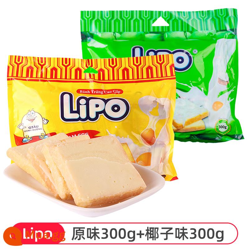 [Tự vận hành] Bánh quy sữa nhập khẩu lipo rusk Việt Nam ăn sáng đồ ăn nhẹ thông thường màu đỏ - Hương truyền thống 300g + hương dừa 300g