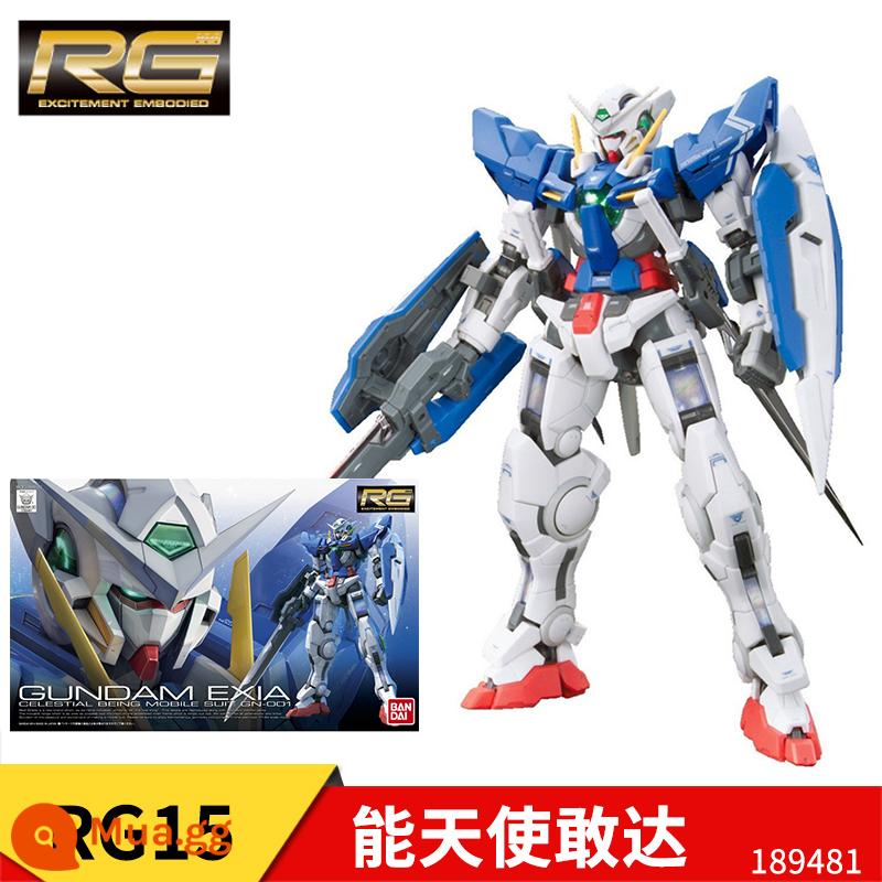 [Tự chạy] Mô hình lắp ráp Bandai Gundam RG 1/144 Strike Freedom Red Heresy Flying Wing Pulse Manatee - Thiên thần mạnh mẽ RG15