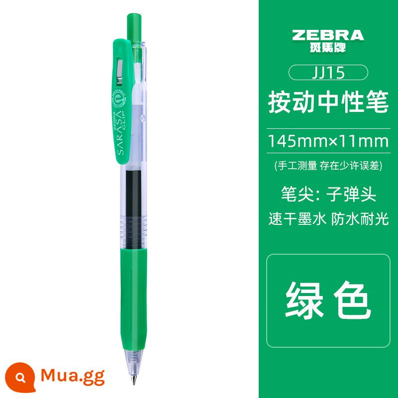 [Tự vận hành] Bút gel ngựa vằn ZEBRA Nhật Bản JJ15 màu đen kỳ thi đặc biệt SARASA loại báo chí bút màu nước khô nhanh bút tài khoản tay dung lượng lớn 0,5mm bút lông học sinh bút ký câu hỏi - màu xanh lá-