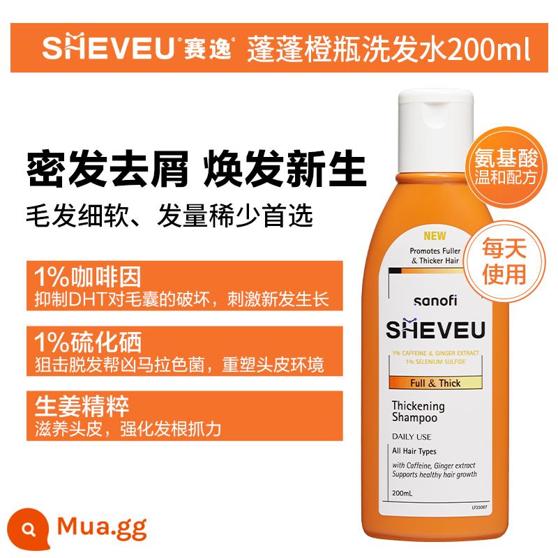 [Tự vận hành] [Zhang Jingchu khuyên dùng] Dầu gội SHEVEU/Selsun giúp giảm ngứa, loại bỏ gàu, kiểm soát dầu và làm mềm mượt - Làm săn chắc và dày tóc--Chai màu cam-200ml